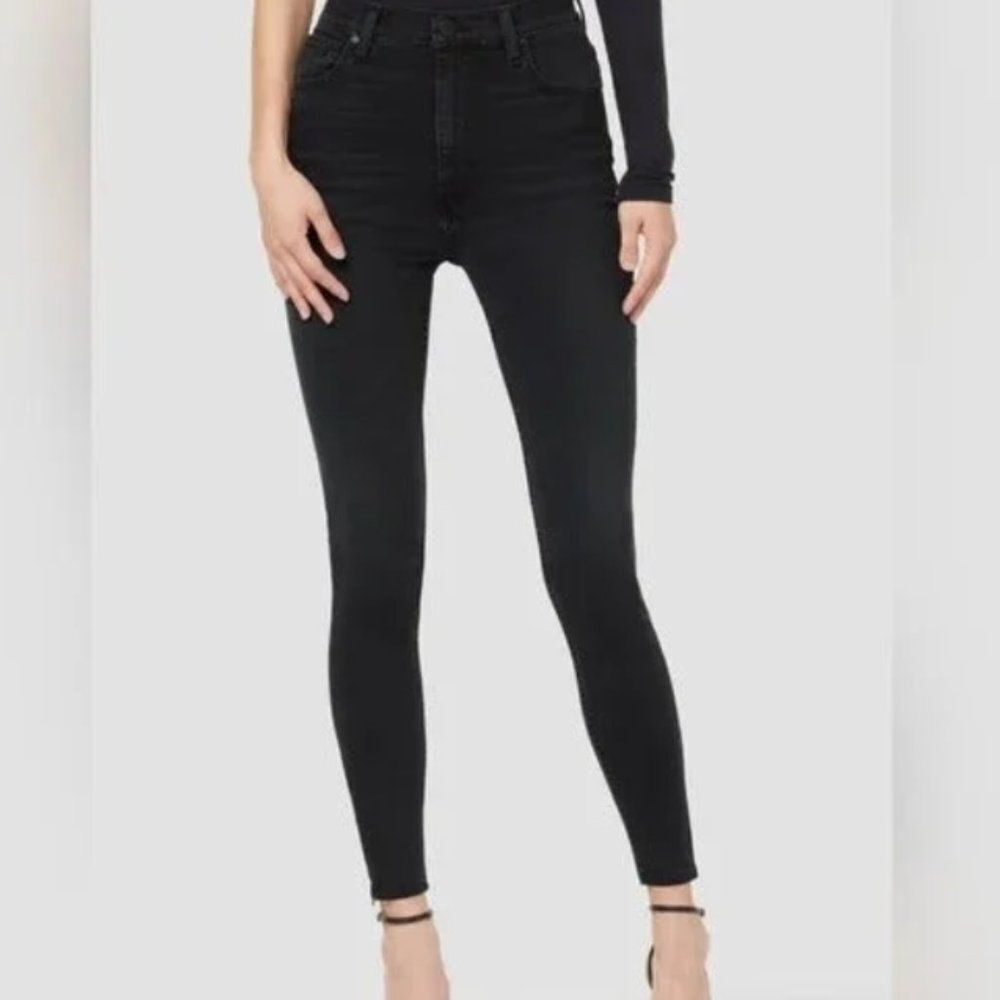 NWT Hudson centerfold extreme high rise super skinny ankle coated jean 24